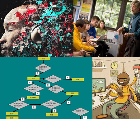 今年会官方网站